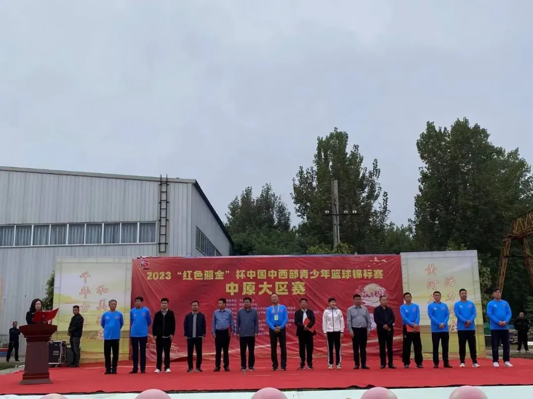 篮球运动员体能训练参考文献最新_2